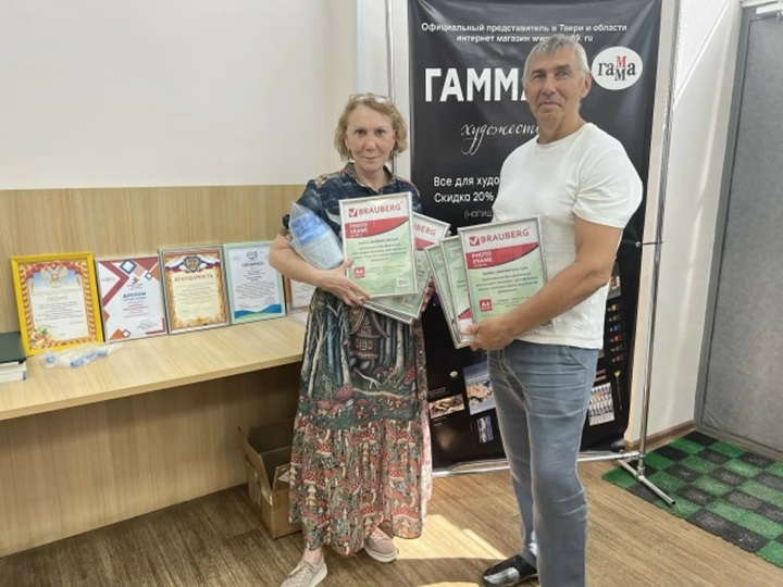 КОГДА РЯДОМ ЕСТЬ ТЕ, НА КОГО ВСЕГДА МОЖНО ПОЛОЖИТЬСЯ